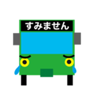 バスの方向幕で会話ができちゃう第2弾（個別スタンプ：37）