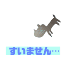 おでのねこ(仕事編)（個別スタンプ：3）