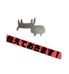 おでのねこ(仕事編)（個別スタンプ：7）