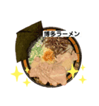 飯テロもん（個別スタンプ：3）