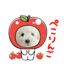 なぎちゃんのスタンプ 2（個別スタンプ：1）