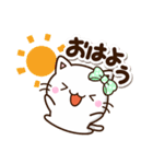 LINE定番スタンプ『ちびシロ』公認コラボ（個別スタンプ：21）