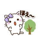 LINE定番スタンプ『ちびシロ』公認コラボ（個別スタンプ：23）