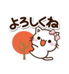 LINE定番スタンプ『ちびシロ』公認コラボ（個別スタンプ：25）