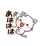 LINE定番スタンプ『ちびシロ』公認コラボ（個別スタンプ：37）