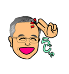 Mr ひさを（個別スタンプ：7）