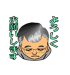 Mr ひさを（個別スタンプ：16）