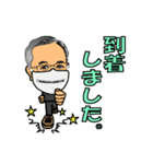 Mr ひさを（個別スタンプ：19）