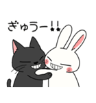 シシシうさぎ MIX2（個別スタンプ：1）