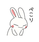 シシシうさぎ MIX2（個別スタンプ：4）