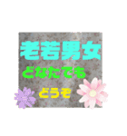 小春びより6（個別スタンプ：19）