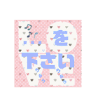 小春びより6（個別スタンプ：21）