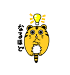 まるっとら(LINEスタンプの日)（個別スタンプ：6）