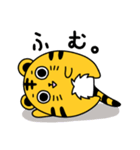 まるっとら(LINEスタンプの日)（個別スタンプ：9）