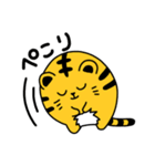 まるっとら(LINEスタンプの日)（個別スタンプ：10）