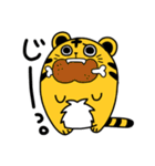 まるっとら(LINEスタンプの日)（個別スタンプ：23）