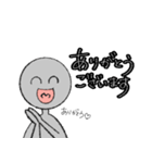 メイさんの敬語スタンプ（個別スタンプ：2）