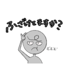 メイさんの敬語スタンプ（個別スタンプ：12）