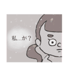 まるみステェアンプ！（個別スタンプ：5）