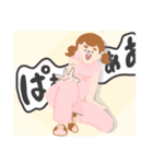 まるみステェアンプ！（個別スタンプ：7）