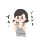 まるみステェアンプ！（個別スタンプ：11）