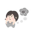 まるみステェアンプ！（個別スタンプ：12）
