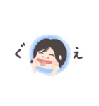 まるみステェアンプ！（個別スタンプ：13）