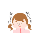 まるみステェアンプ！（個別スタンプ：24）