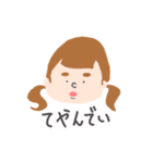 まるみステェアンプ！（個別スタンプ：25）
