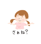 まるみステェアンプ！（個別スタンプ：29）