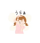 まるみステェアンプ！（個別スタンプ：33）