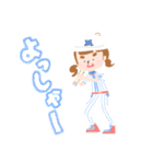 まるみステェアンプ！（個別スタンプ：35）