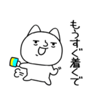 関西弁スタンプ★にやけたネコ★ねこ1（個別スタンプ：3）