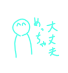 絵心無い人が描くやる気無いスタンプ改（個別スタンプ：11）
