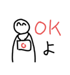 絵心無い人が描くやる気無いスタンプ改（個別スタンプ：25）