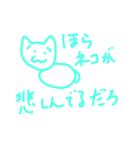 絵心無い人が描くやる気無いスタンプ改（個別スタンプ：38）