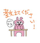 ぼりちゃんと踊ろう（個別スタンプ：31）