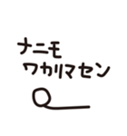 おもしろ棒人間バカタくん【第3弾】（個別スタンプ：20）