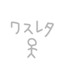 おもしろ棒人間バカタくん【第3弾】（個別スタンプ：34）