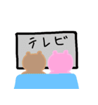 たっとんくまさんスタンプ（個別スタンプ：13）