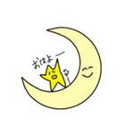 月くんと星くん（個別スタンプ：1）