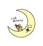 月くんと星くん（個別スタンプ：3）