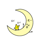 月くんと星くん（個別スタンプ：11）