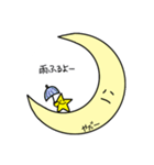 月くんと星くん（個別スタンプ：13）