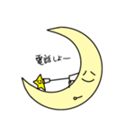 月くんと星くん（個別スタンプ：15）