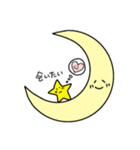 月くんと星くん（個別スタンプ：16）