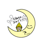 月くんと星くん（個別スタンプ：23）