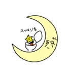 月くんと星くん（個別スタンプ：34）