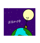 月くんと星くん（個別スタンプ：40）