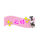 ミニピン 省スペース スタンプ3（個別スタンプ：24）
